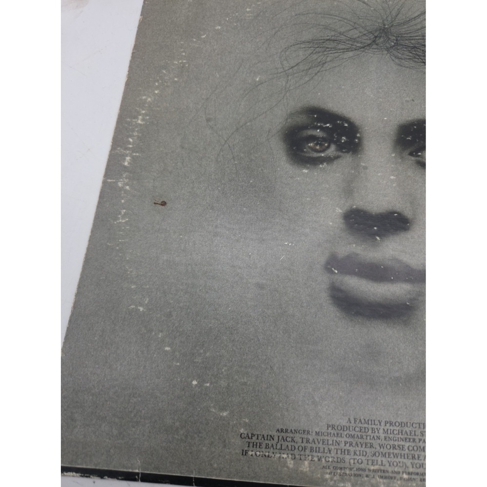 Billy Joel Piano Man 12" Vinyl LP Columbia AL 32544 1973 Stereo Rock - Picture 16 of 16